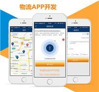 移動應用開發工具與平臺精選推薦 從創意到上線的全方位指南