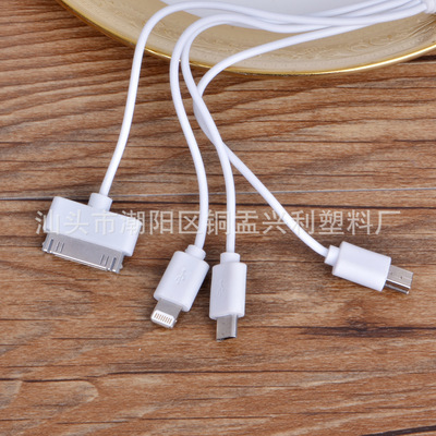 手機(jī)數(shù)據(jù)線(xiàn)新趨勢(shì) 一拖四多功能充電線(xiàn)，工廠(chǎng)直銷(xiāo)背后的便捷與價(jià)值