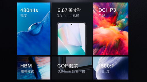 藍(lán)廠(chǎng)新刃出鞘 vivo發(fā)布全新手機(jī)系列，補(bǔ)齊產(chǎn)品陣容與軟件生態(tài)的“最后一公里”